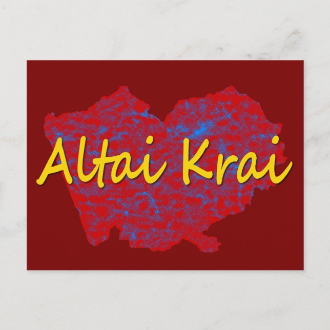  Altai Krai Holiday Postcard (Front)