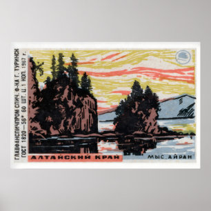 Altai Region Lake Matchbox Art Print, Russian Poster