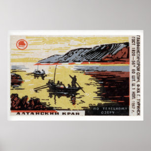 Altai Region Lake Matchbox Art Print, Russian Poster