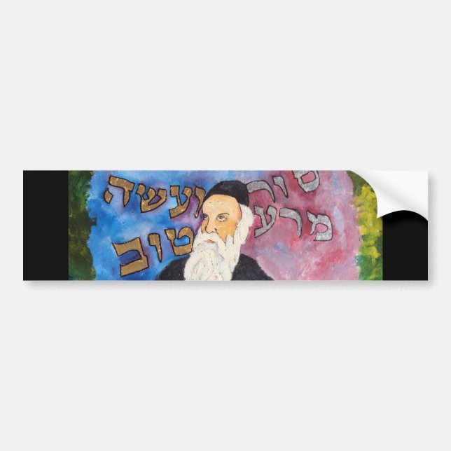 Alter Rebbe Bumper Sticker (Front)