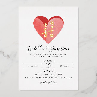 Aluminium Invitation de caractère de mariage chinois en feui