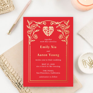 Aluminium Invitation de mariage chinoise en feuille DOUBLE B
