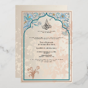 Aluminium Invitation de mariage islamique en feuille d'alumi