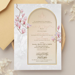 Aluminium Invitation de mariage Nikah avec Bismillah en feui