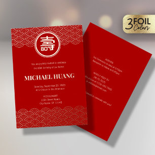 Aluminium Invitation en feuille d'or rouge pour un anniversa