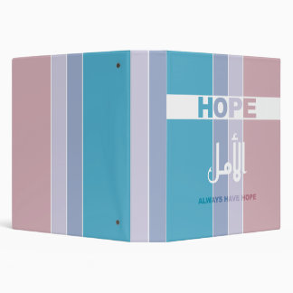 Always Have Hope Binder