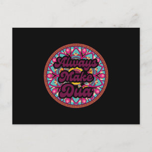 Always Make Dua Islam Muslim Allah Quran Mosque Gi Postcard