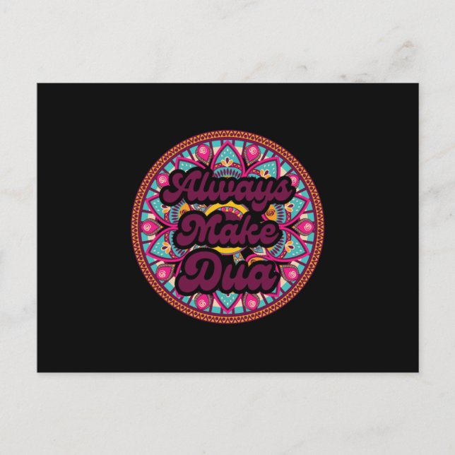 Always Make Dua Islam Muslim Allah Quran Mosque Gi Postcard (Front)