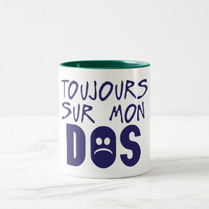 always_on_my_back_quote_1 Two-Tone coffee mug