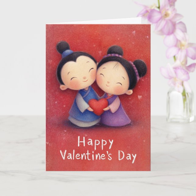 Always You Valentine Card (Orchid)