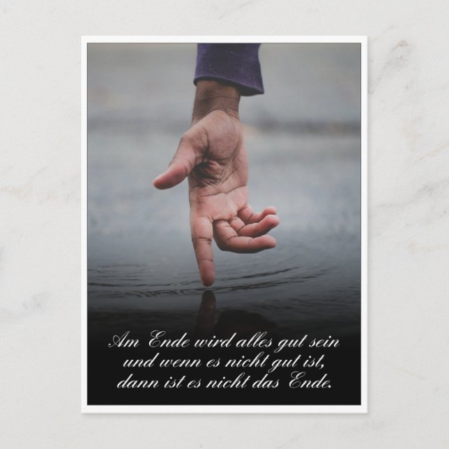 Am Ende wird alles gut sein Holiday Postcard (Front)