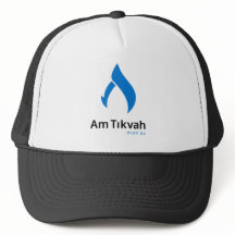 Am Tikvah Casquette