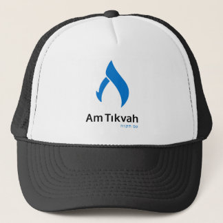 Am Tikvah Hat