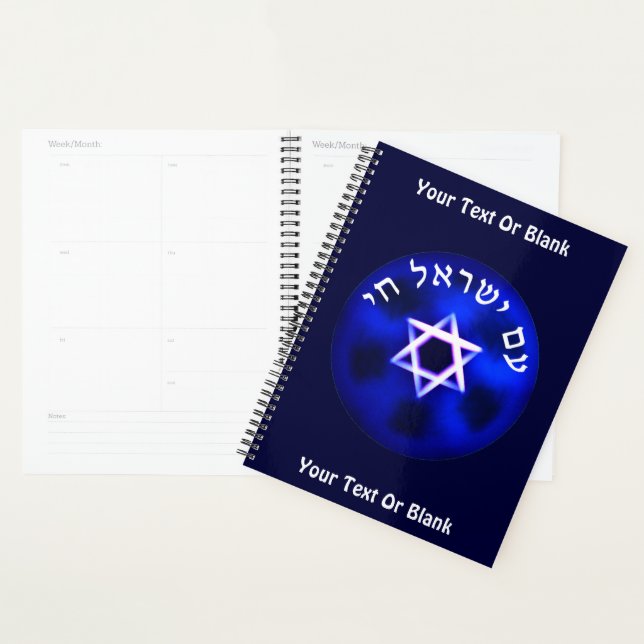Am Yisrael Chai (Devant avec enveloppe)