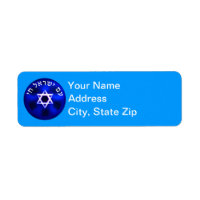 Am Yisrael Chai