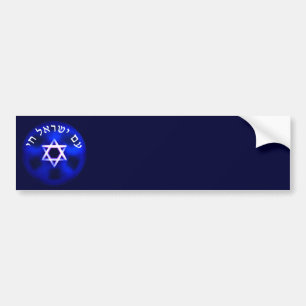 Am Yisrael Chai Bumper Sticker