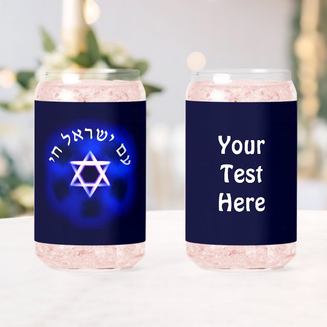 Am Yisrael Chai Can Glass (Insitu (Wedding))