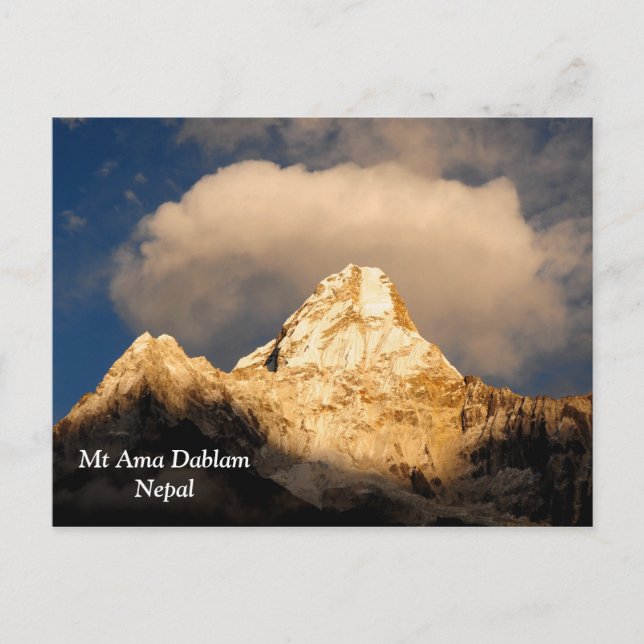Ama Dablam Crowning Glory Postcard (Front)