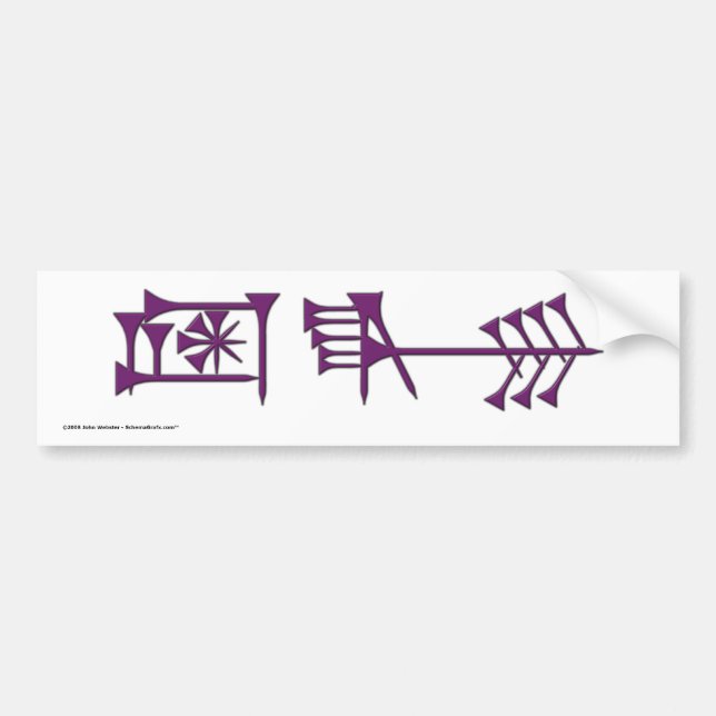 Ama-gi3 Bumper Sticker (Front)