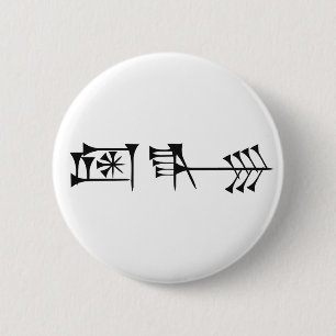 Ama-gi 2 Inch Round Button