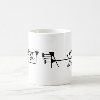 ama-gi mug