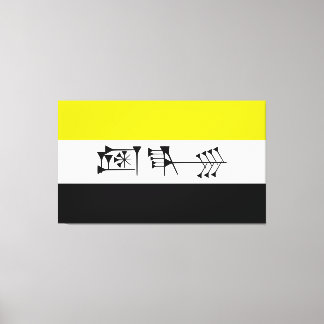 Ama-gi Sumarian Libertarian Freedom Flag Canvas Print