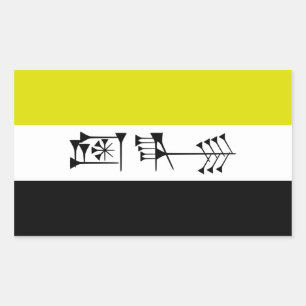 Ama-gi Sumarian Libertarian Freedom Flag Sticker