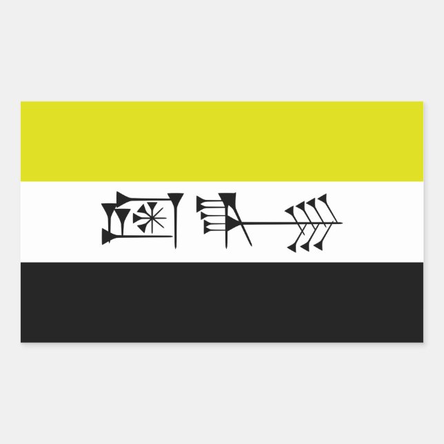 Ama-gi Sumarian Libertarian Freedom Flag Sticker (Front)