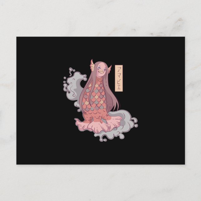 Amabie japanese mermaid postcard (Front)