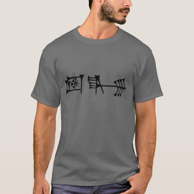 Amagi Black T-Shirt (Front)