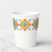 Amalfi Inspired Paper Cups - With & Without Lid
