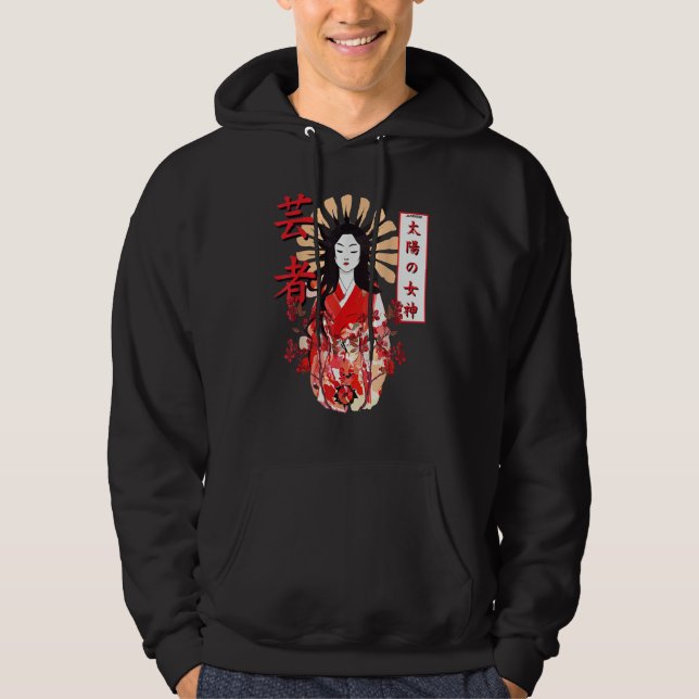 Amaterasu Omikami Cherry Blossom Sun Goddess Hoodie (Front)
