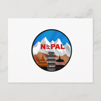 AMAZEMENT OF NEPAL POSTCARD