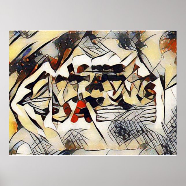 Amazigh Abstract Art Photo Print (Front)