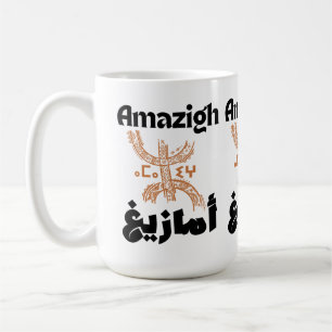 Amazigh, Berber, rif Mug