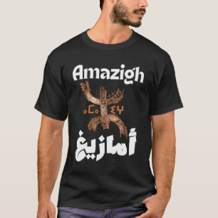 Amazigh, Berber, rif T-Shirt