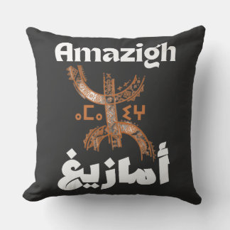 Amazigh, Berber, rif Throw Pillow