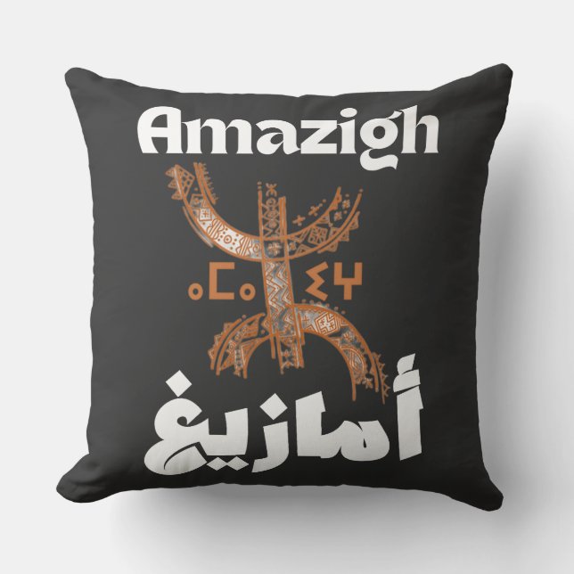 Amazigh, Berber, rif Throw Pillow (Front)