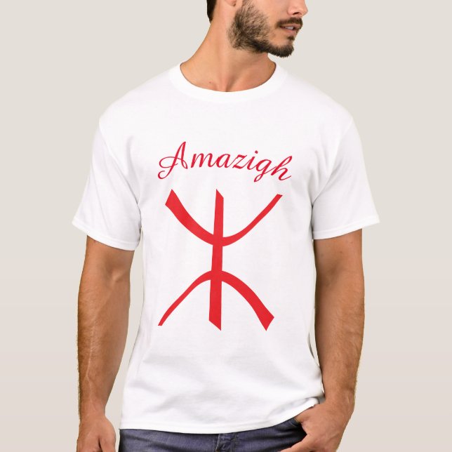 Amazigh design T-Shirt for men  (Front)
