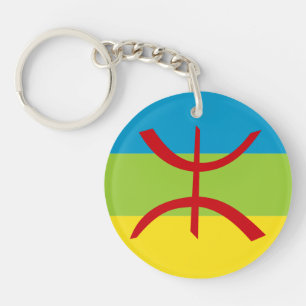 Amazigh Flag Gift Berber Flag Kabyles Keychain