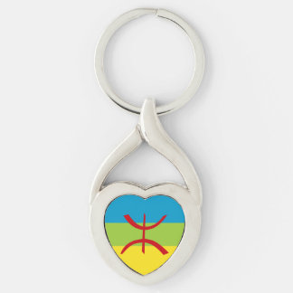 Amazigh Flag Gift Berber Flag Kabyles Keychain