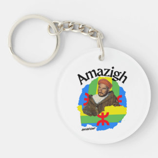 Amazigh Kabyle Keychain