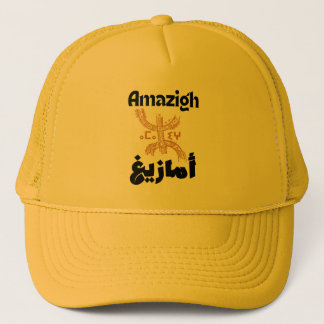 Amazigh Kabyle Trucker Hat