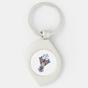 Amazigh Keychain