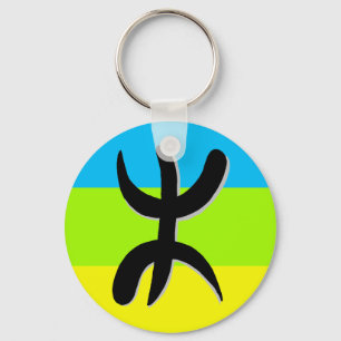 Amazigh Keychain