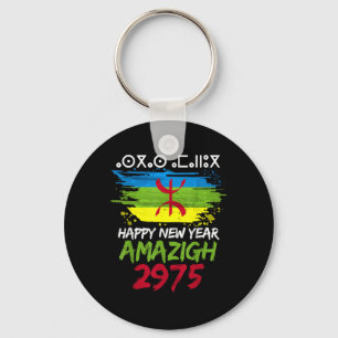 Amazigh New Year 2975 Amazigh Flag Happy Yennayer  Keychain
