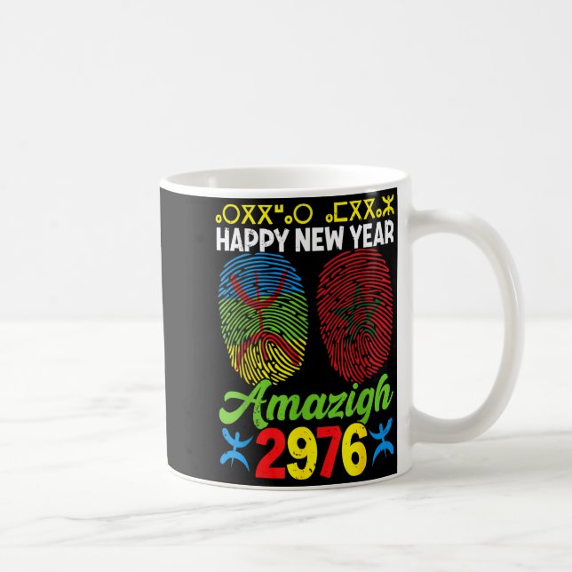 Amazigh New Year Celebration 2976 Amazigh New Year Coffee Mug (Right)