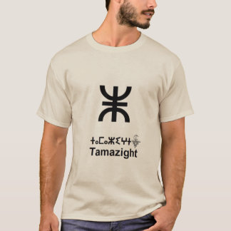 Amazigh t-shirt
