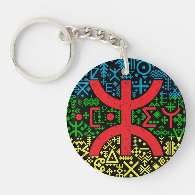 Amazigh z imazighen pattern keychain (Front)