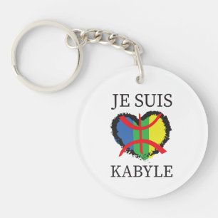 Amazigh z imazighen pattern keychain